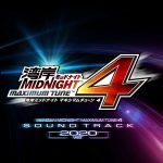 Wangan Midnight MAXIMUM TUNE 4 Original Sound Track 2020 ver.