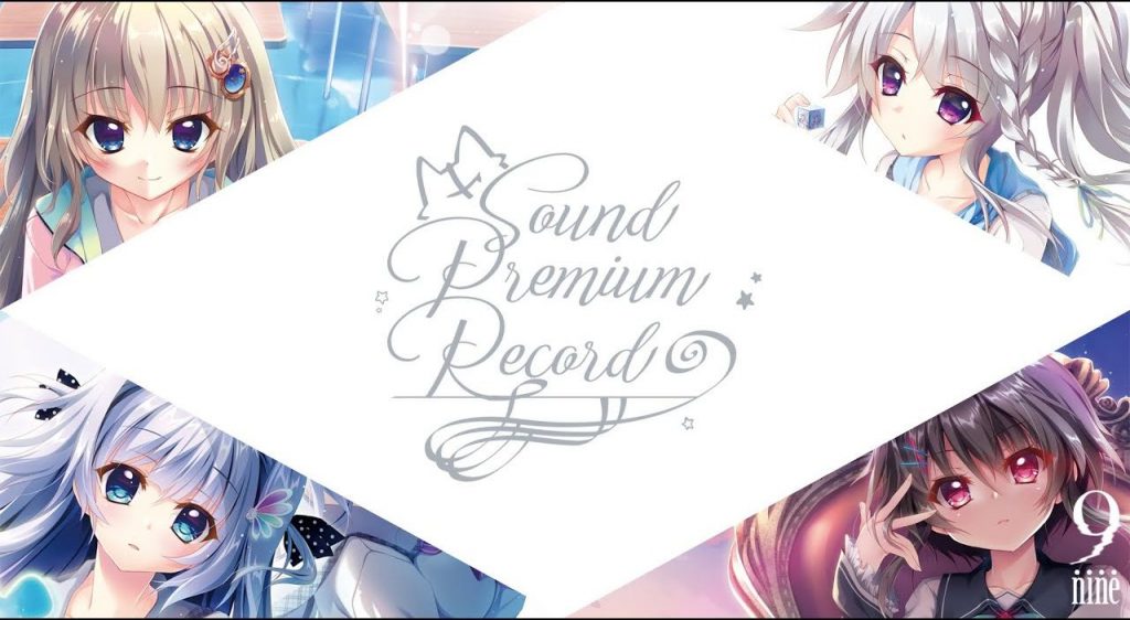 9-nine- Sound Premium Record