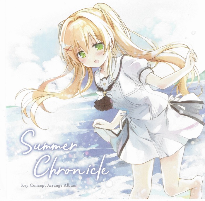 Key Concept Arrange Album: Summer Chronicle