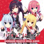 HAMIDASHI CREATIVE VOCAL ALBUM