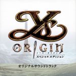 Ys Origin Special Edition Original Soundtrack