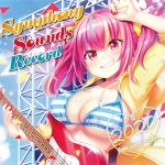 Symphony Sounds Record 2020 ~from 2005 to 2019~