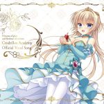 Princess of glass and Retinue of mirrors Cendrillon Academy Official Vocal Song