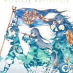 Shironeko Project 5th Anniversary Original Soundtrack