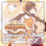 Alicesoft Sound Album Vol. 06-1 – Atonement of a witch