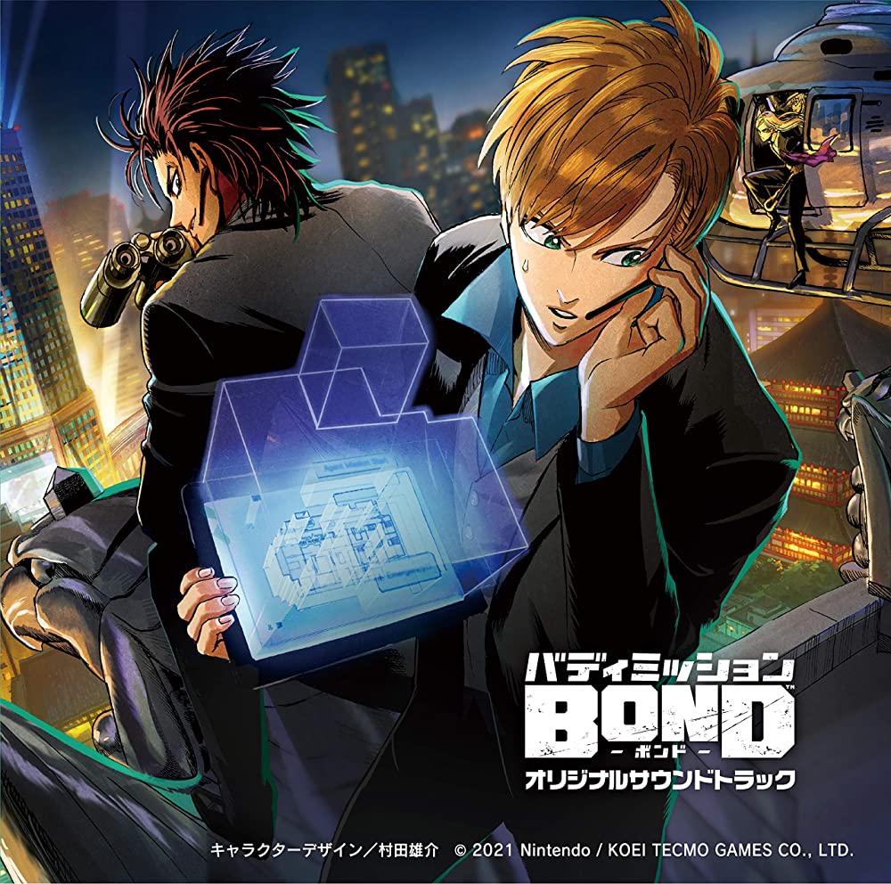 Buddy Mission BOND Original Soundtrack