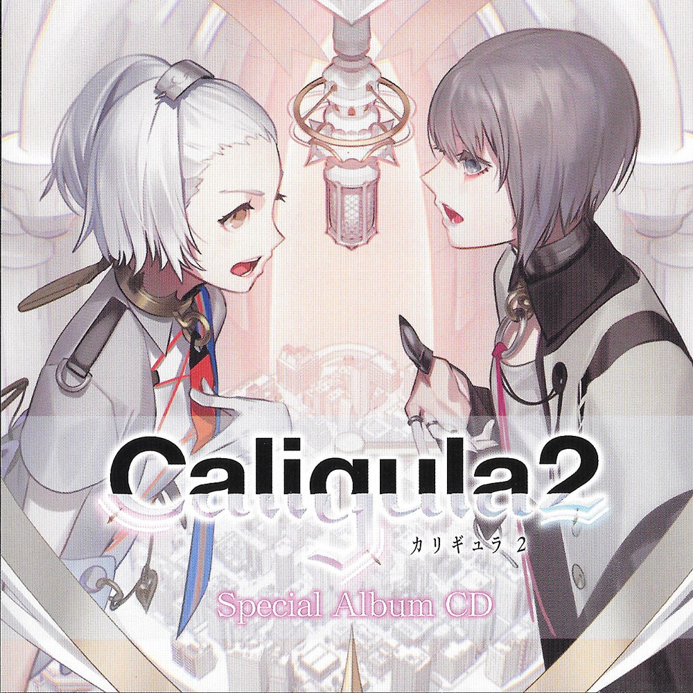 The Caligula Effect 2 for iphone instal