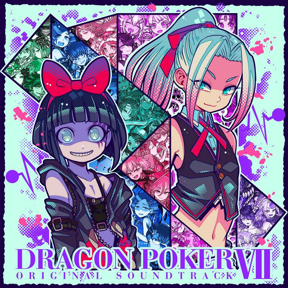 DRAGON POKER ORIGINAL SOUNDTRACK VII