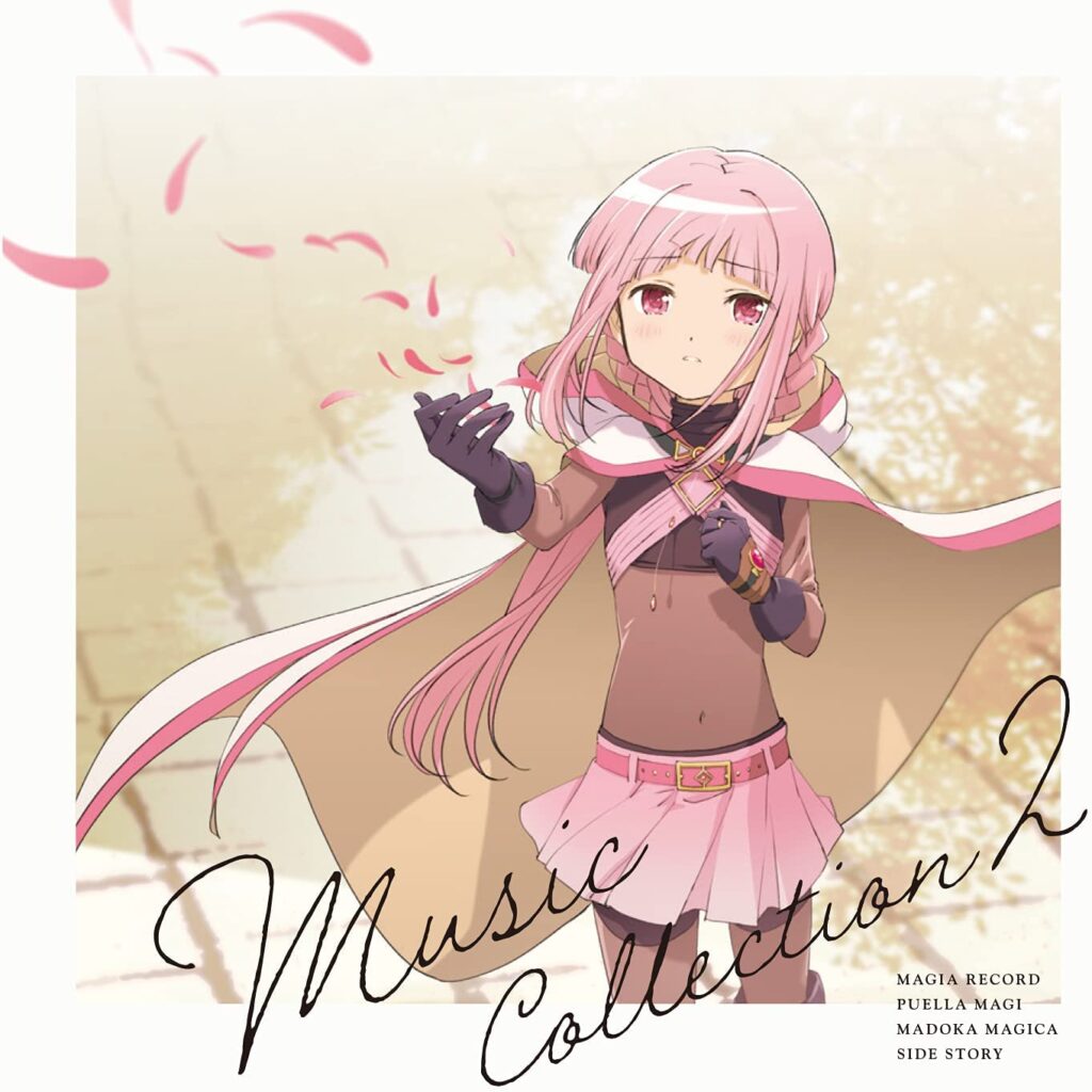 MAGIA RECORD PUELLA MAGI MADOKA MAGICA SIDE STORY Music Collection 2