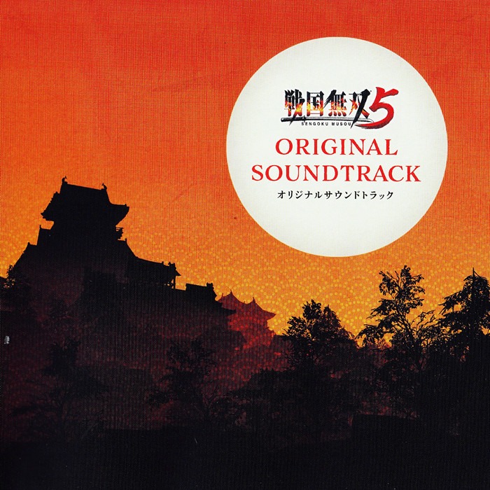 SENGOKU MUSOU 5 ORIGINAL SOUNDTRACK