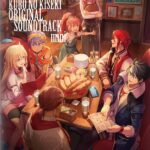 The Legend of Heroes: Kuro no Kiseki Original Soundtrack mini