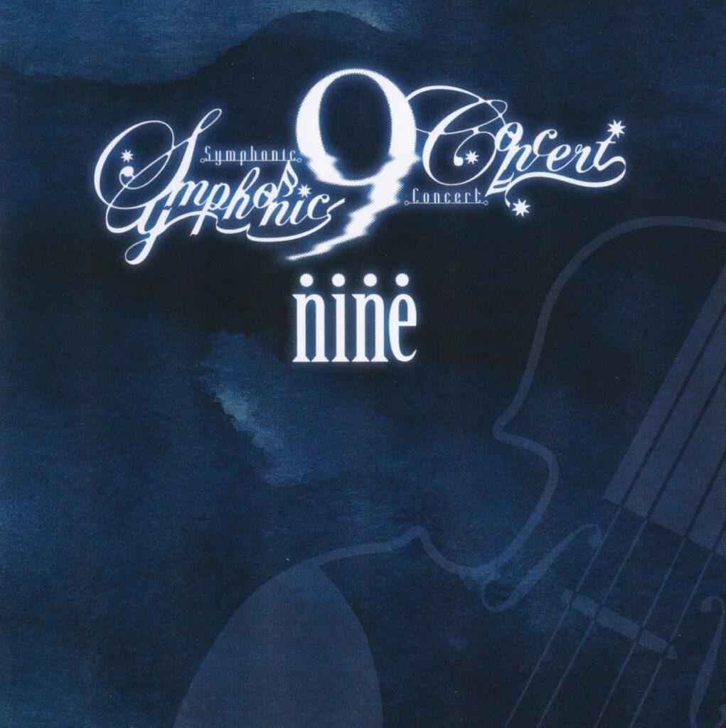 9-nine- Symphonic Concert All Songs Collection