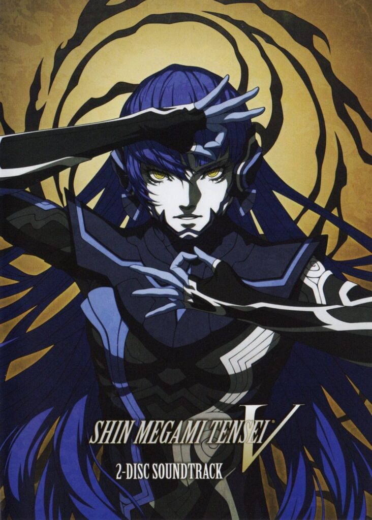 SHIN MEGAMI TENSEI V 2-DISC SOUNDTRACK