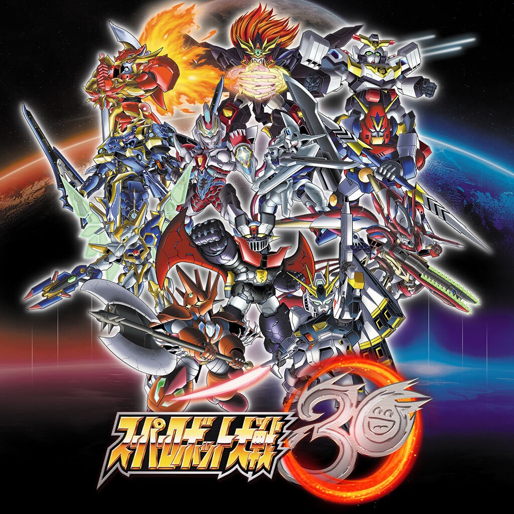 Super Robot Wars 30 Original BGM Digital Soundtrack