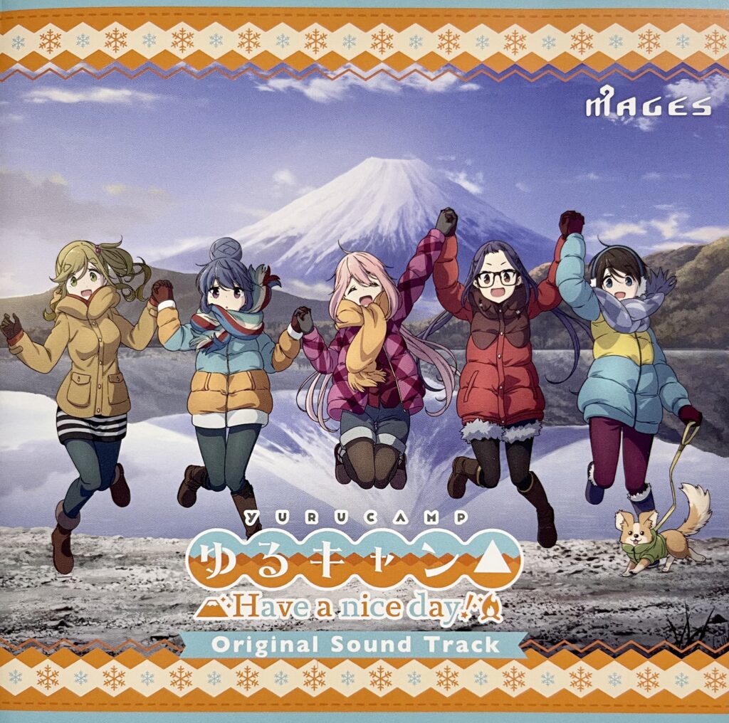 Yuru Camp△ Have a nice day! Game Original Sound Track