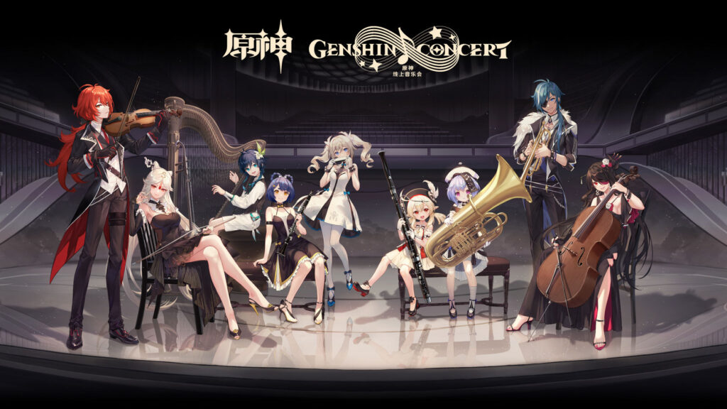 Genshin Concert – Melodies of an Endless Journey