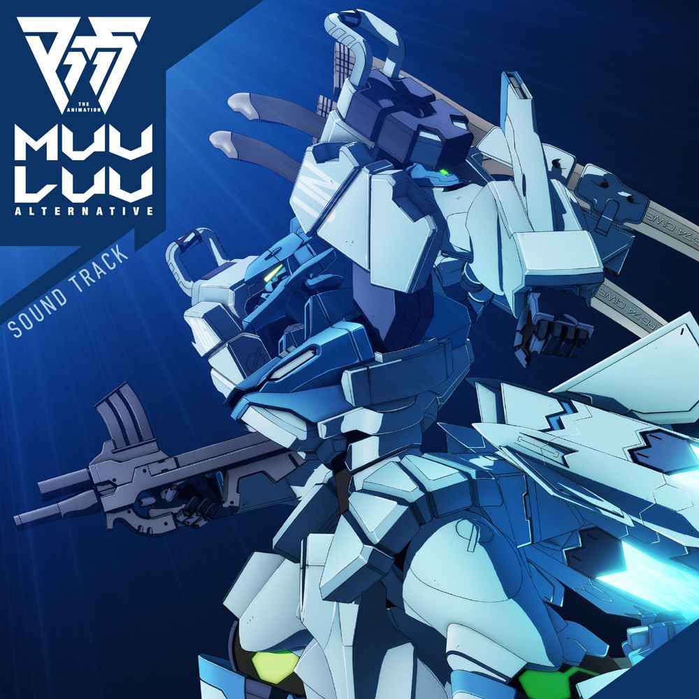 MUV-LUV ALTERNATIVE THE ANIMATION SOUND TRACK