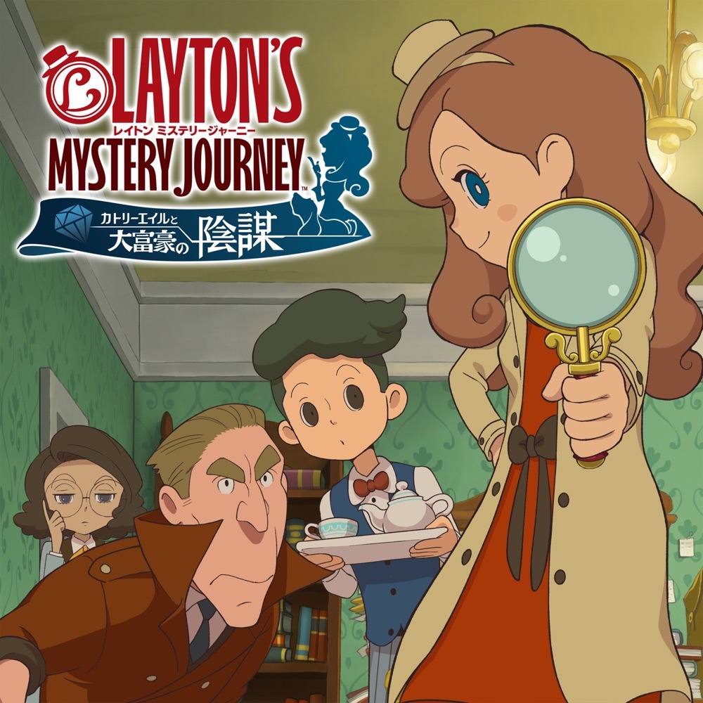 LAYTON’S MYSTERY JOURNEY: Katrielle and the Millionaires’ Conspiracy Official Soundtrack