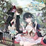 Atelier Online ~Bressisle no Renkinjutsushi~ Original Soundtrack