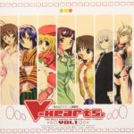 V-Hearts. The Best Songs of Digital Girl's Game Vol.1