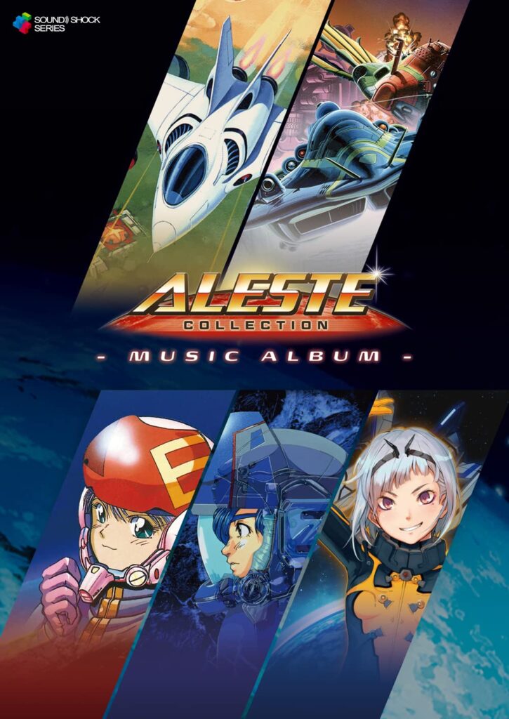 ALESTE COLLECTION – Music Album –