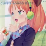 CUFFS SONGS BEST 2