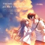 END OF SUMMER Theme Song Maxi & Soundtrack DL Card