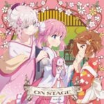 Prima Doll Character Songs: ON STAGE
