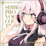 SHIROPRO VOCAL COLLECTION