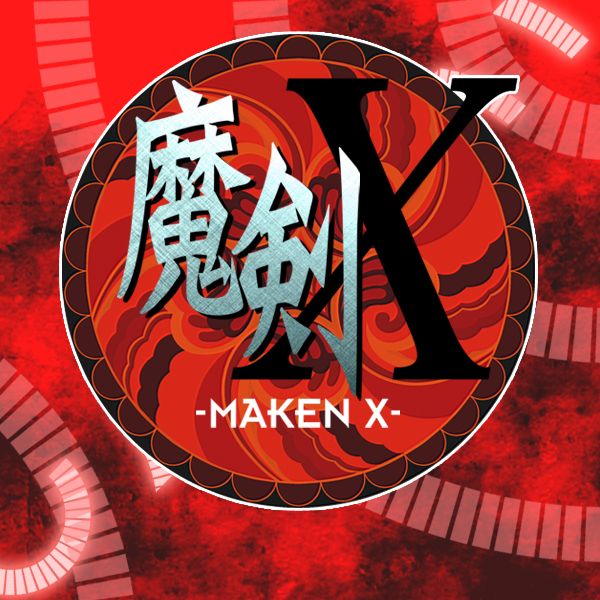 ATLUS MUSIC Maken X Soundtrack