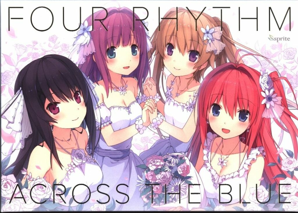 FOUR RHYTHM ACROSS THE BLUE 4TH ANNIVERSARY BOX Bonus CD