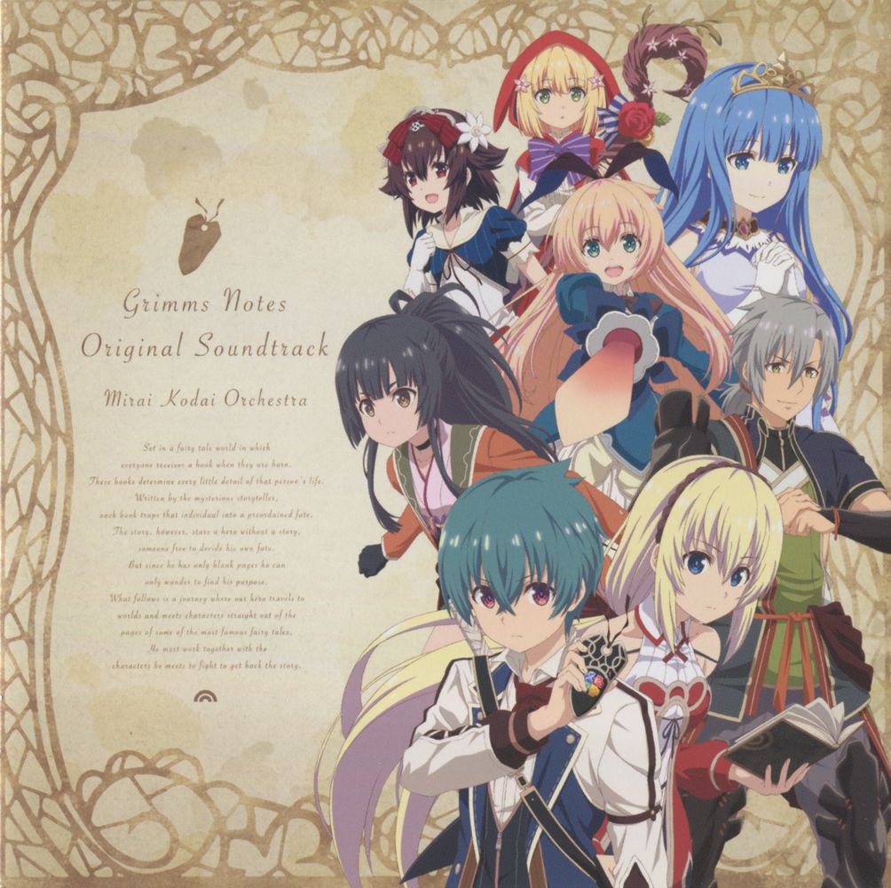 Grimms Notes The Animation Original Soundtrack