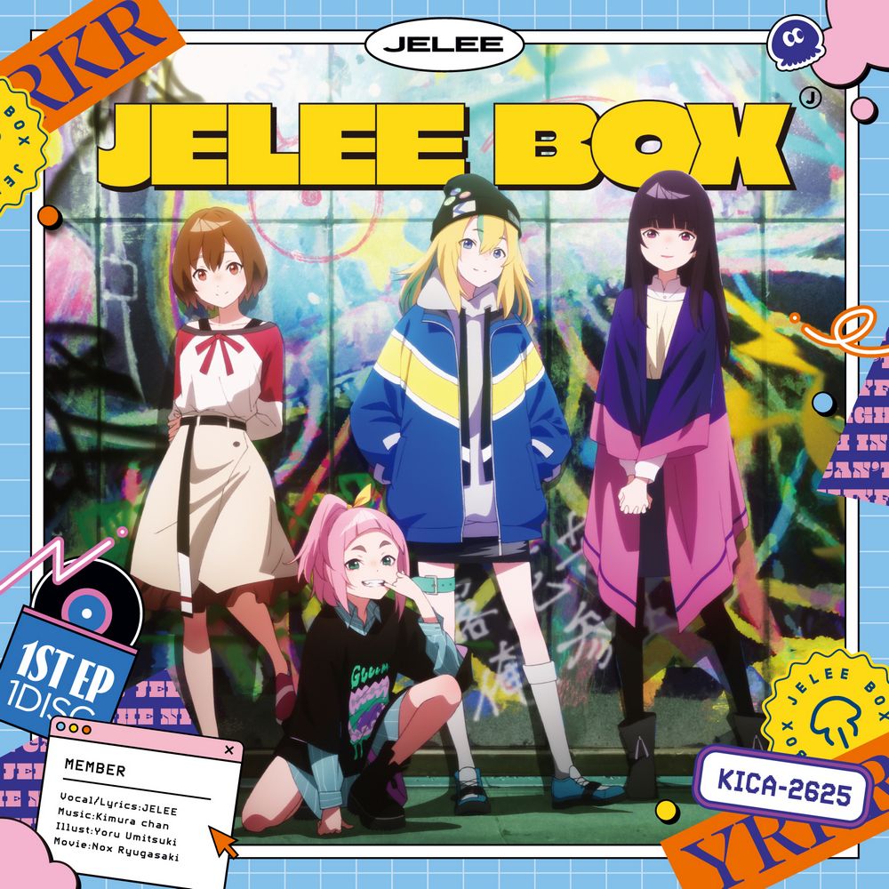 JELEE BOX / JELEE