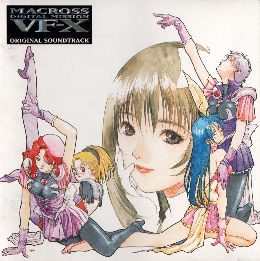 Macross Digital Mission VF-X Original Soundtrack