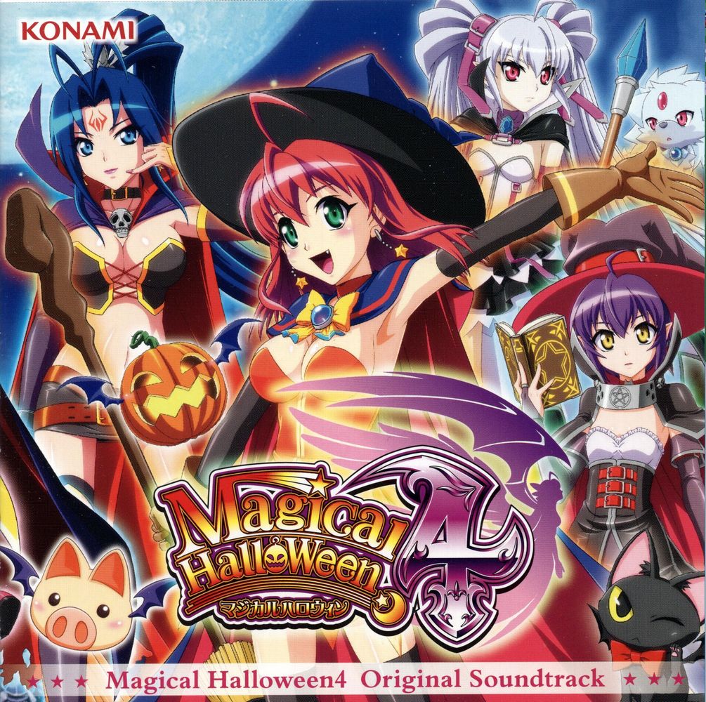 Magical Halloween4 Original Soundtrack