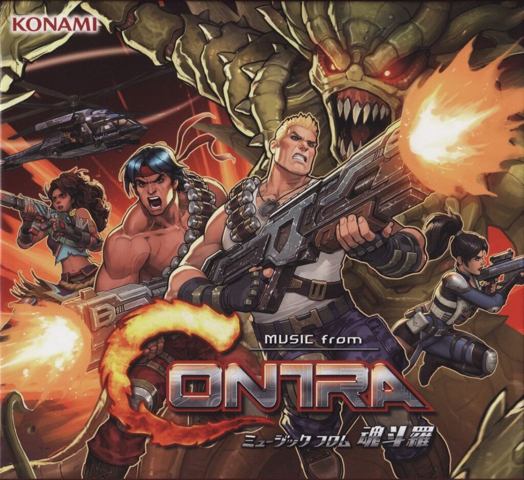 MUSIC from CONTRA