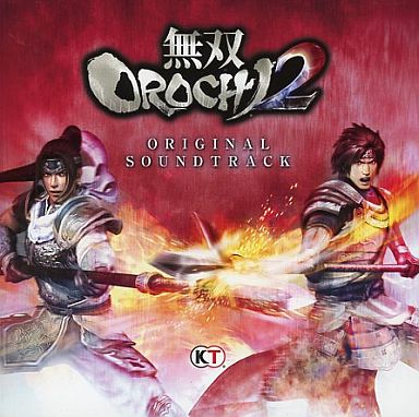 Musou OROCHI 2 Original Soundtrack