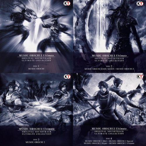 Musou OROCHI 2 Ultimate Original Soundtrack Ultimate Collection