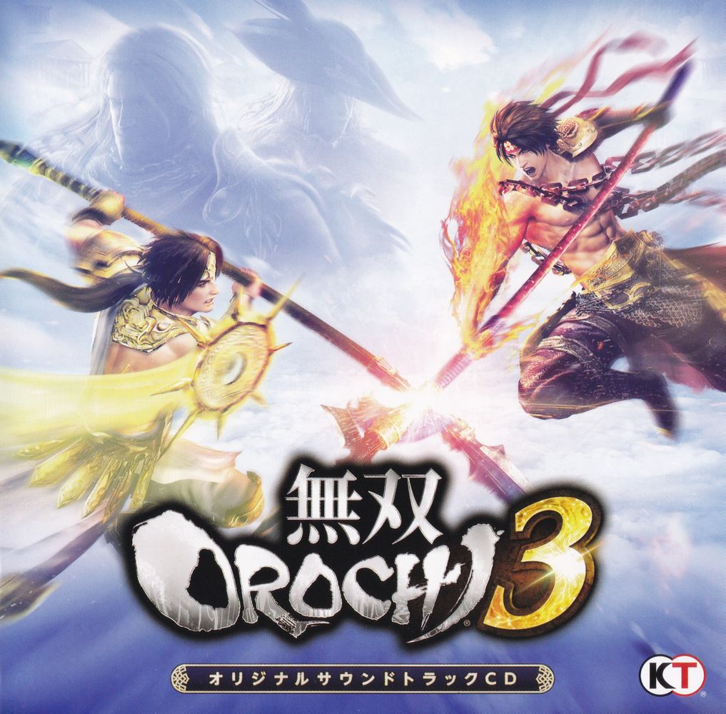 MUSOU OROCHI3 ORIGINAL SOUNDTRACK CD