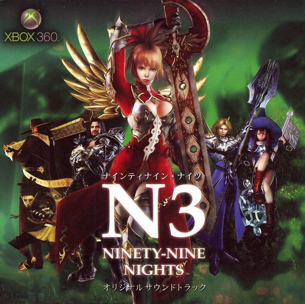 NINETY-NINE NIGHTS ORIGINAL SOUNDTRACK