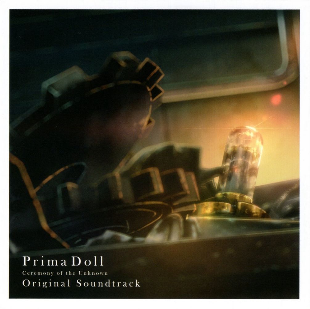 Prima Doll: Mumei Tenrei Original Soundtrack