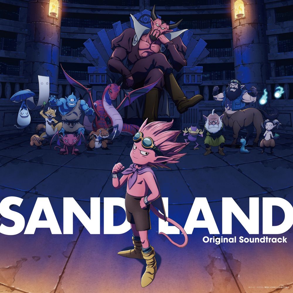 SAND LAND Original Soundtrack (Partial Edition)