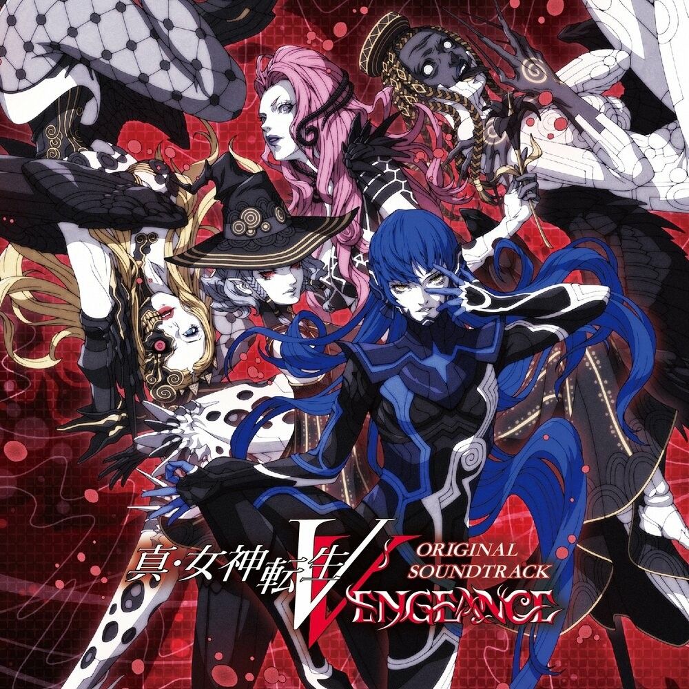 Shin Megami Tensei V: Vengeance ORIGINAL SOUNDTRACK (Digital)