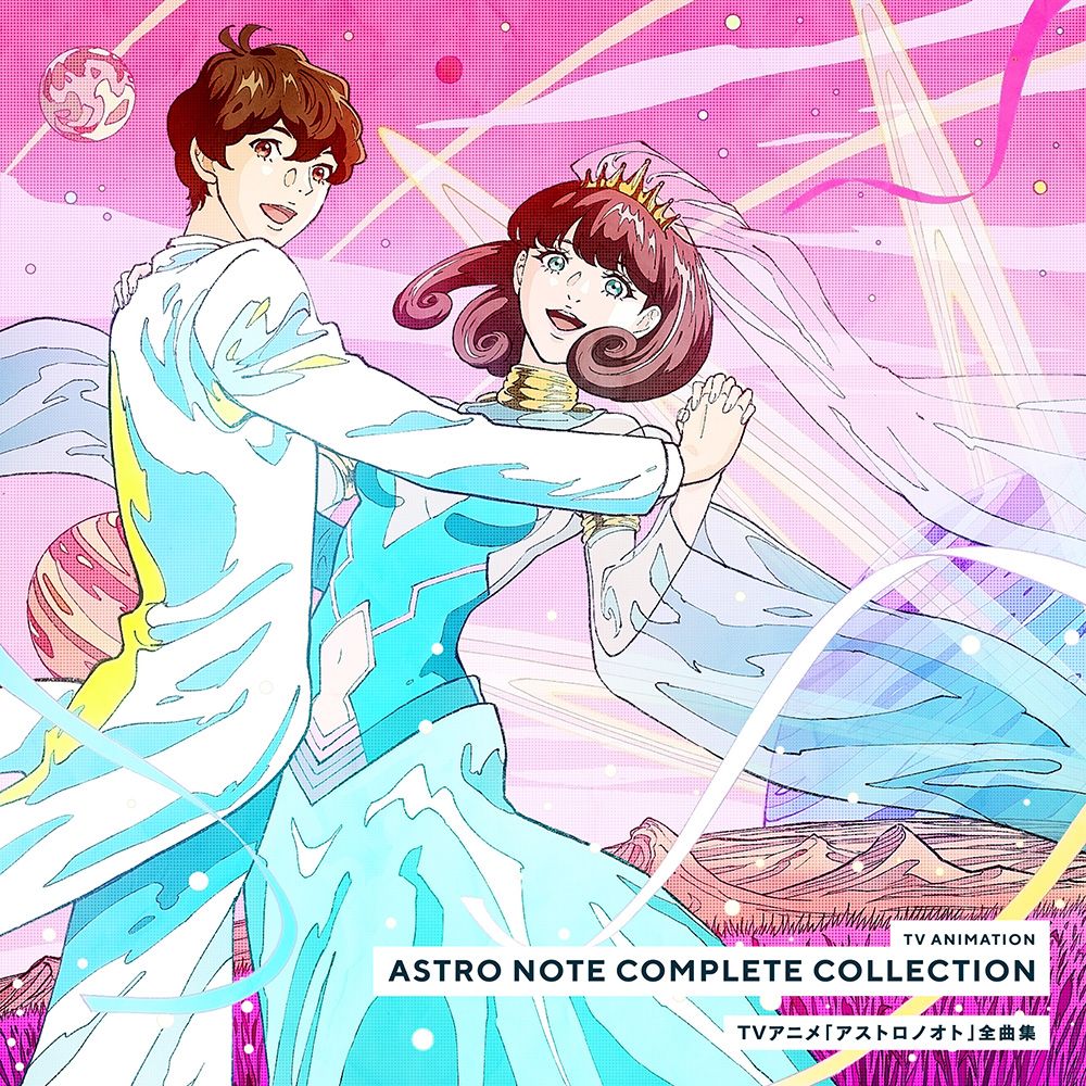 TV ANIME ASTRO NOTE COMPLETE COLLECTION