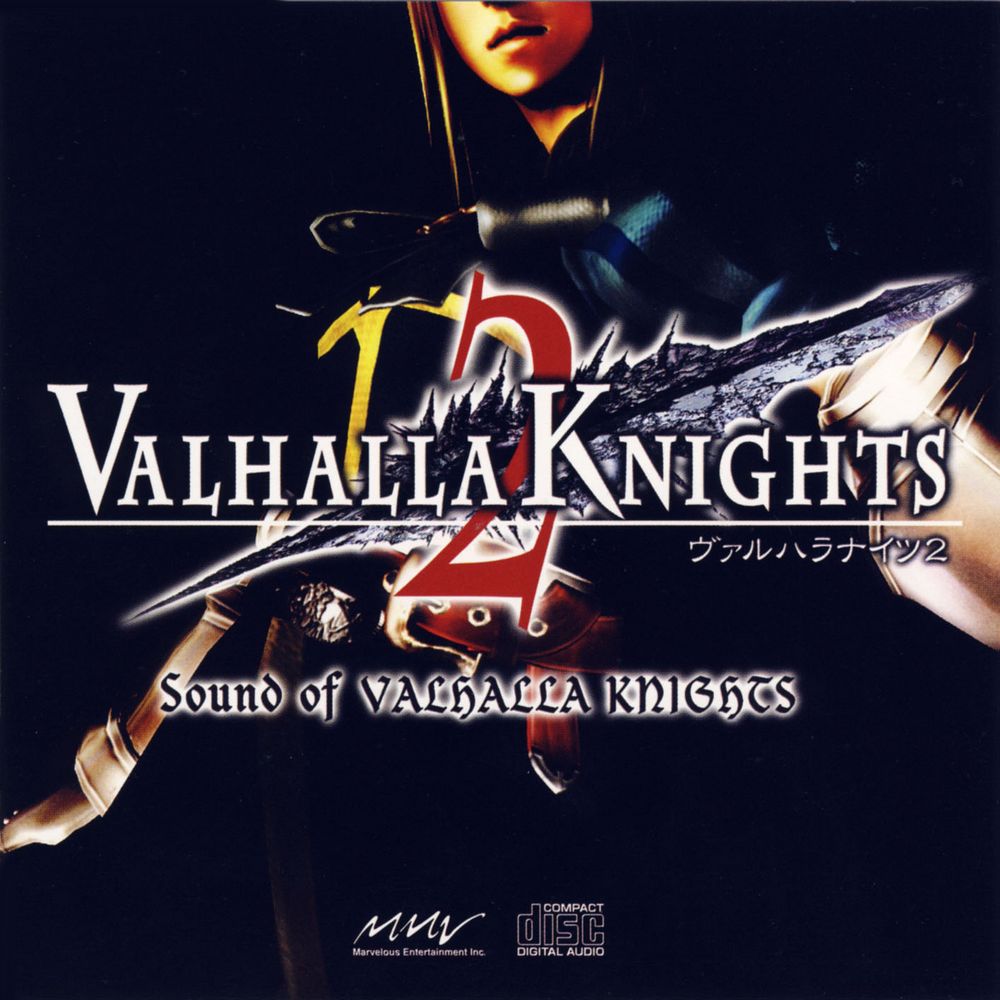 Valhalla Knights 2 ~ Sound of VALHALLA KNIGHTS