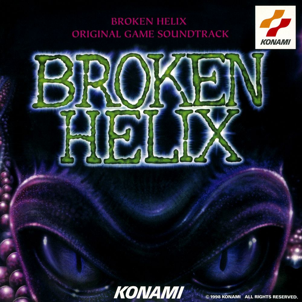 Broken Helix Original Game Soundtrack