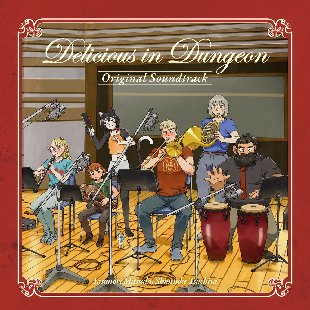 Delicious in Dungeon Original Soundtrack