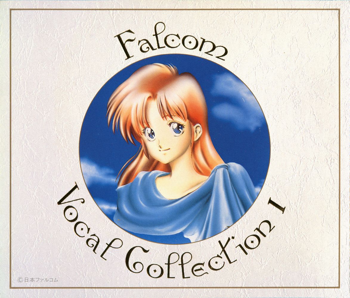 Falcom Vocal Collection I