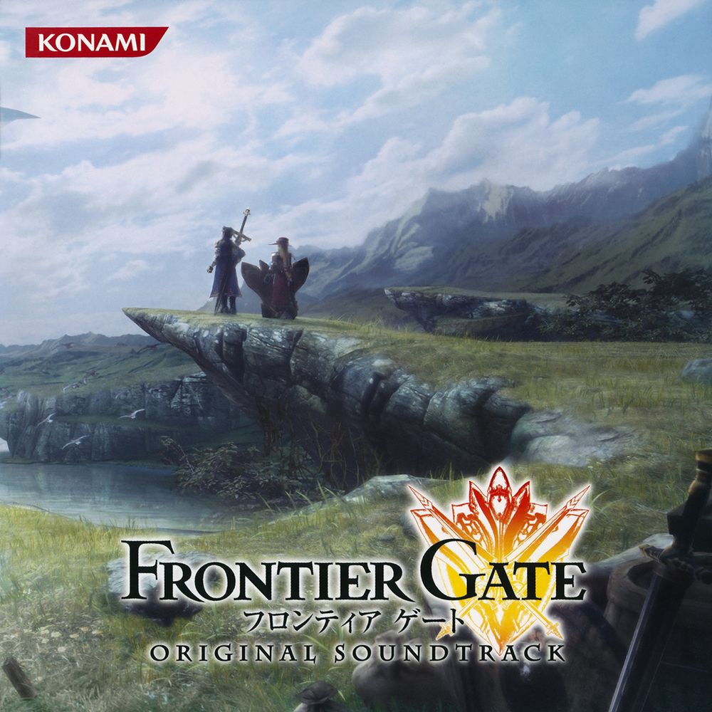 FRONTIER GATE ORIGINAL SOUNDTRACK