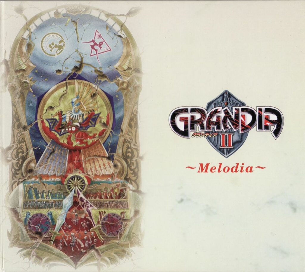 Grandia II ~Melodia~